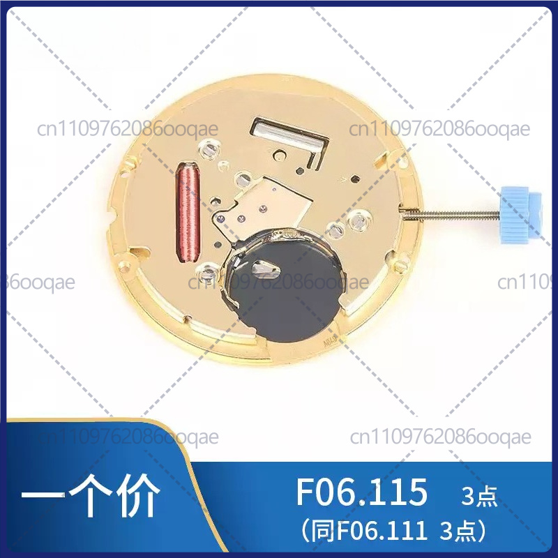 new for eta F06.411 955.112 Sw - đánh giá và giá Watch Accessories