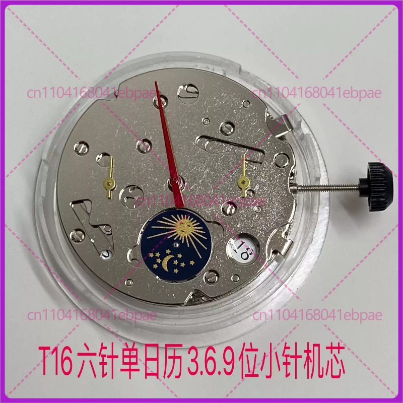 For Seagull T16 Six-Pin Mechan - đánh giá và giá Watch Accessories