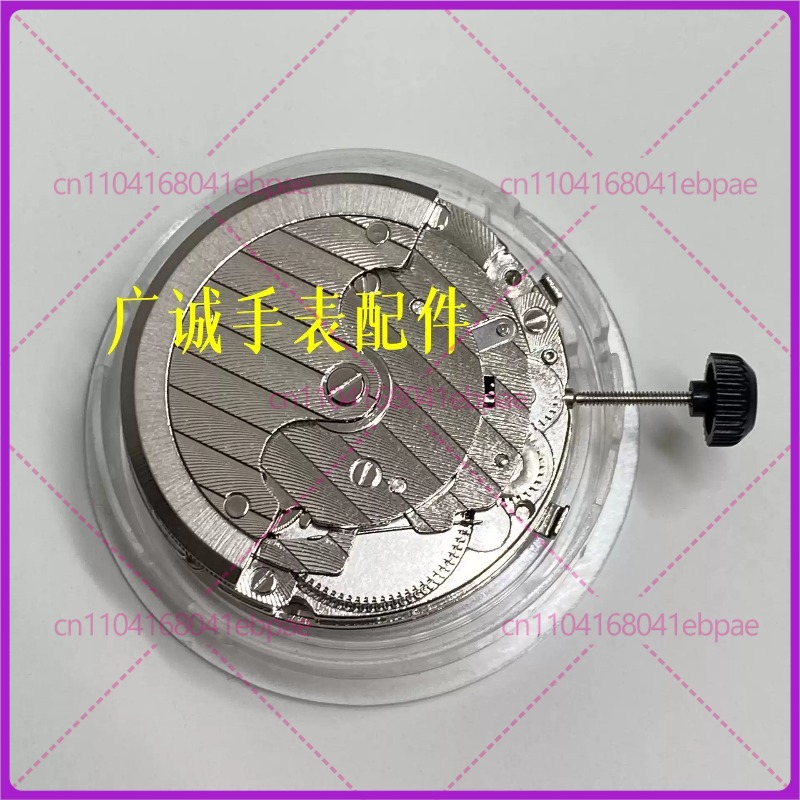 For Seagull T16 Six-Pin Mechan - đánh giá và giá Watch Accessories