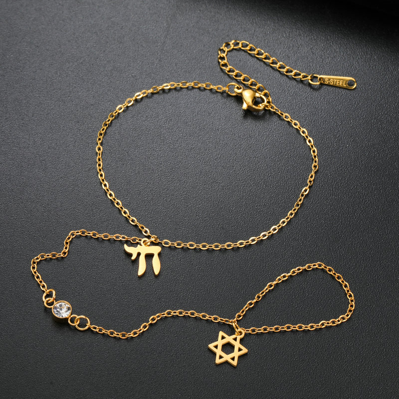 Jewish Star of David Hebrew Le - đánh giá và giá Bracelets