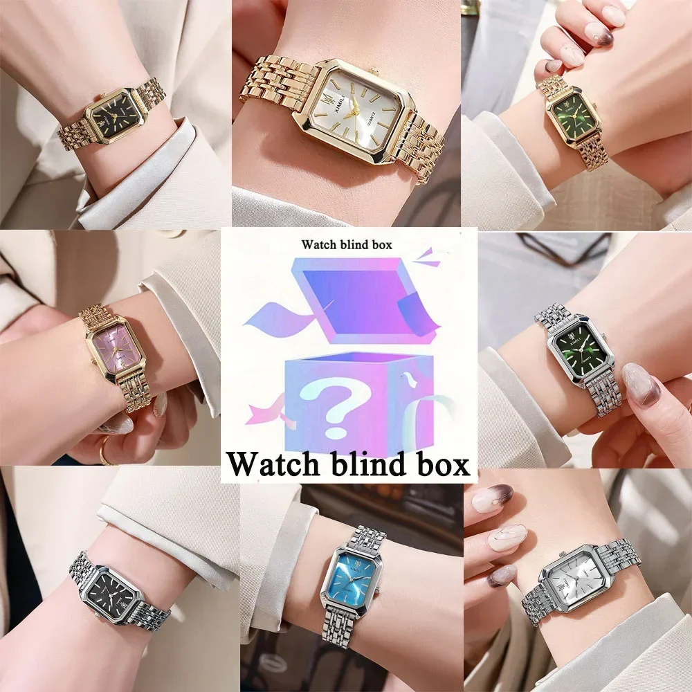 Women Retro Square Metal Band  - đánh giá và giá Watch Accessories